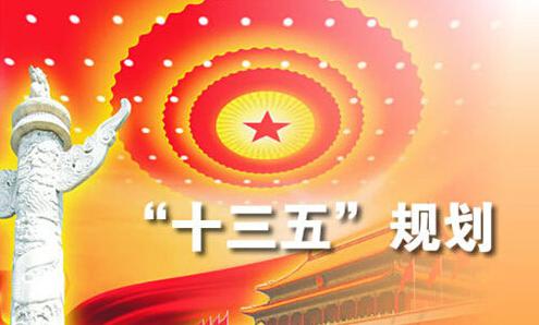 “十三五”开局年,空气能产业发展任重道远