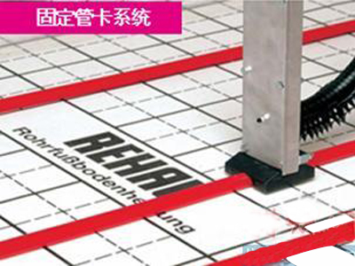 固定管卡地暖施工