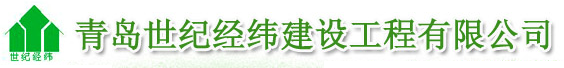 电脑logo